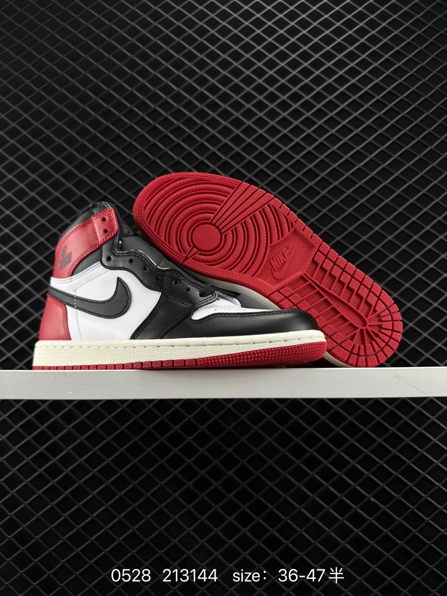 Nike Air Jordan 1 Retro High OG”Atmosphere“